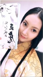 菜々緒、撮影順調『おんな城主 直虎』チラ見せ「もうすぐ2017年！」