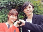 『わた恋』多部未華子＆高橋一生、ハートのラブラブショット披露