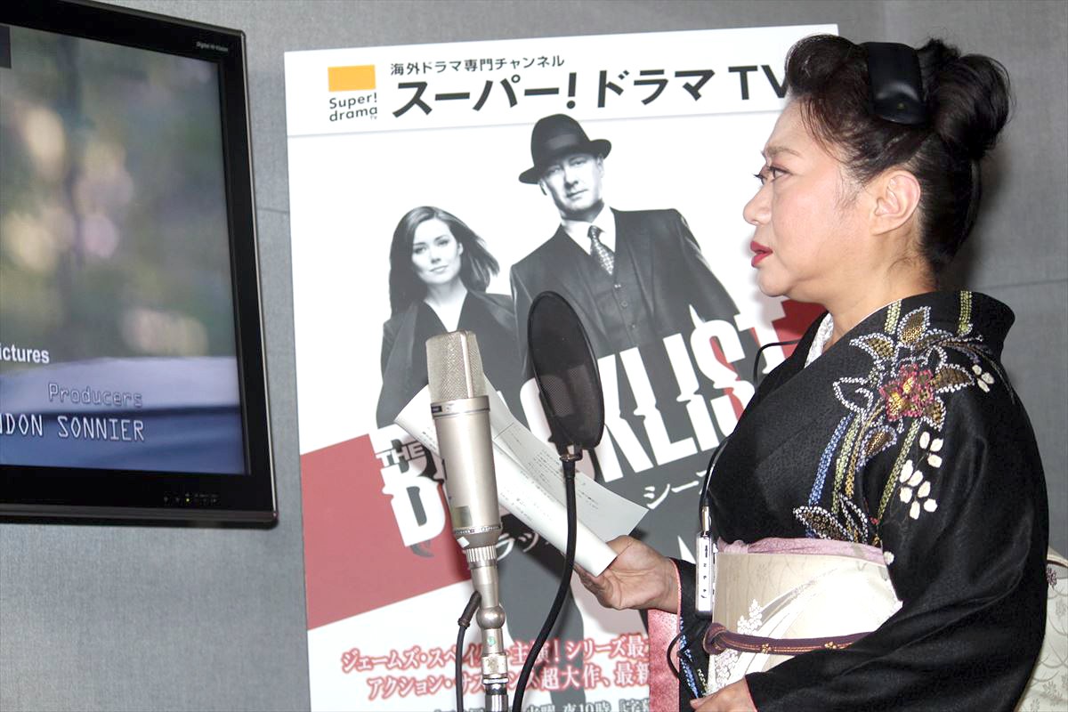 山村紅葉、海ドラサスペンスのアフレコ初挑戦「私ってわかんないんじゃないかな」