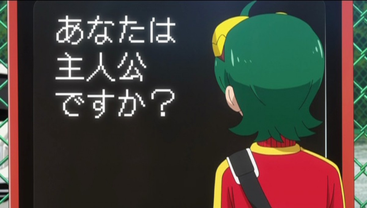 デジモンユニバース アプリモンスターズ