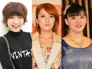 2016年アイドルを卒業したSKE48宮澤佐江（左）AKB48高橋みなみ（中央）モーニング娘’16鈴木香音（右）
