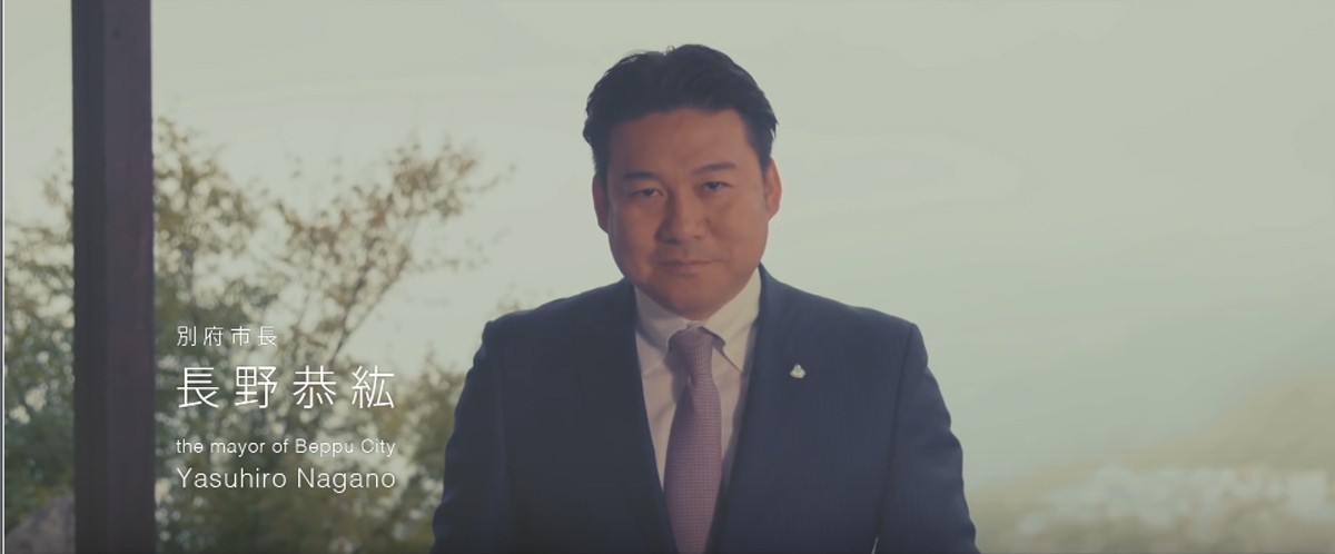 話題の“温泉ジェットコースター”、海外メディアも紹介「奇妙なスパミューズメント」