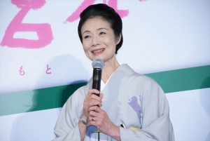 『恋妻家宮本』完成披露試写会に出席した、 富司純子