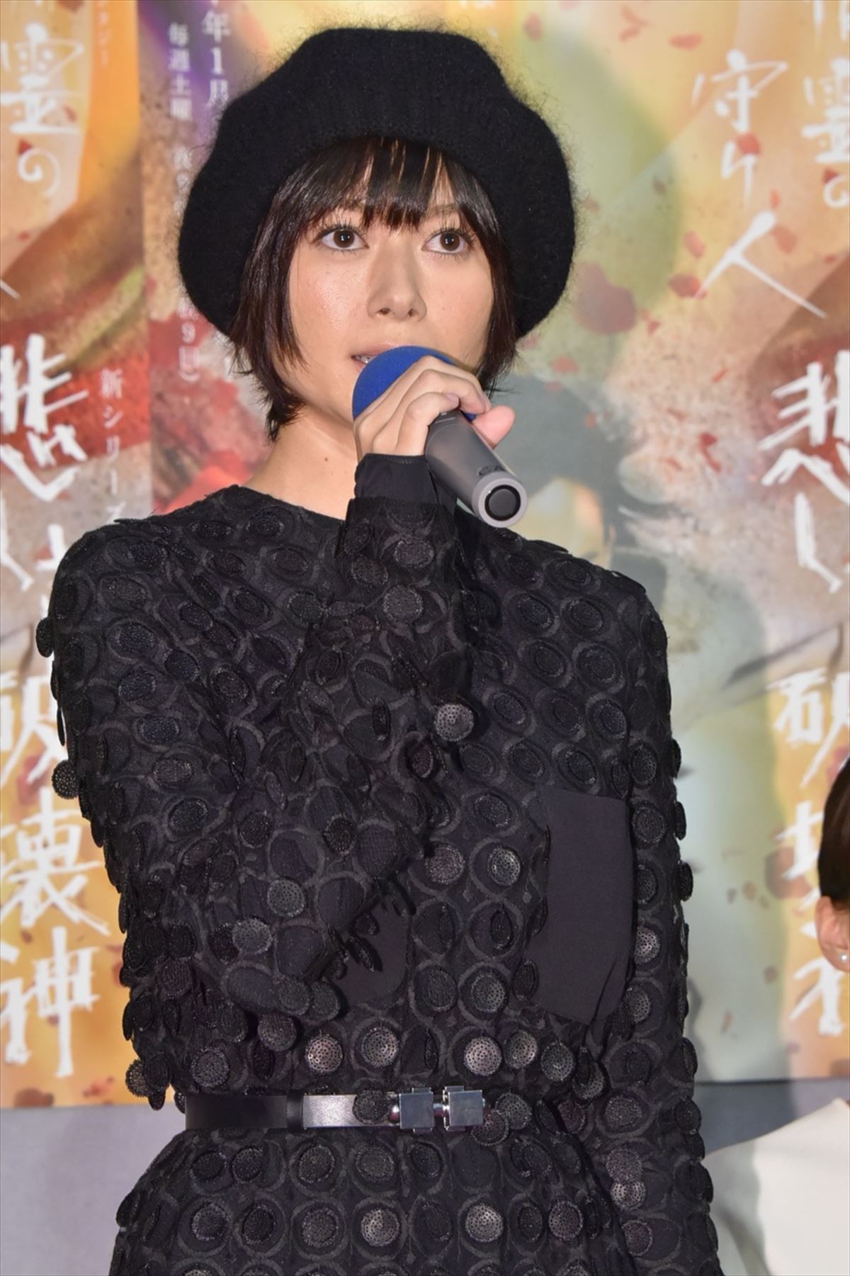 “大河の先輩”綾瀬はるか、“後輩”鈴木亮平にエール「じっくり味わってください！」
