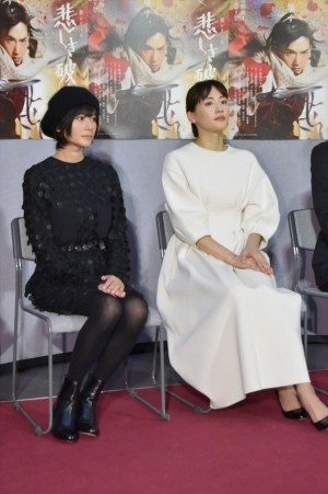 『精霊の守り人　悲しき破壊神』試写会に出席した、綾瀬はるか、真木よう子