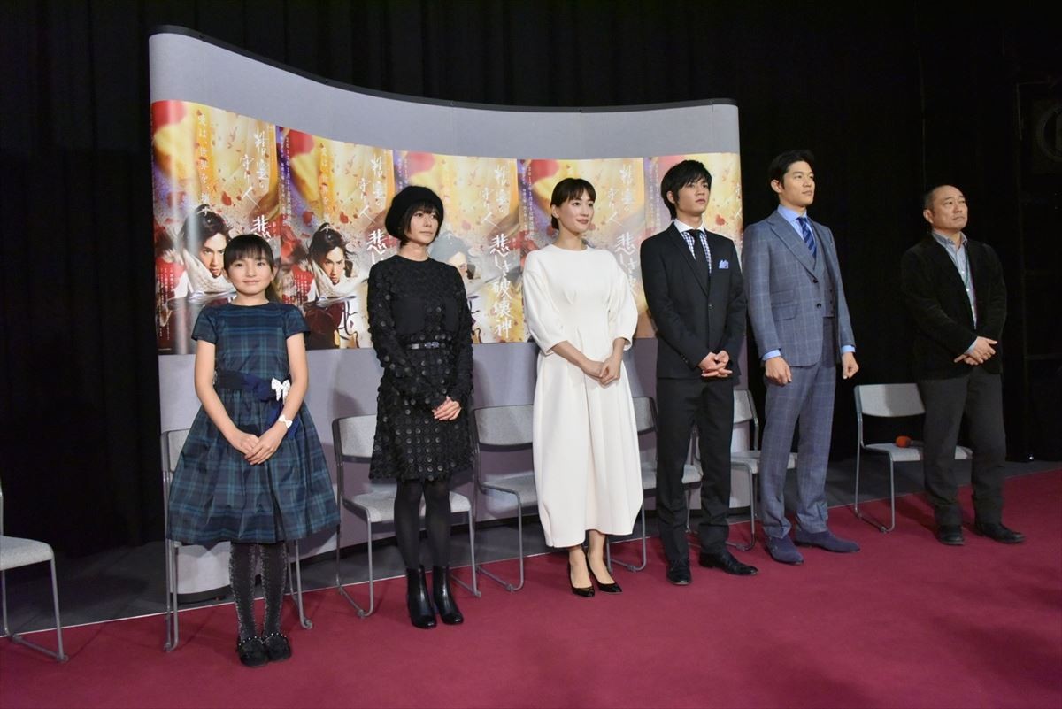 “大河の先輩”綾瀬はるか、“後輩”鈴木亮平にエール「じっくり味わってください！」