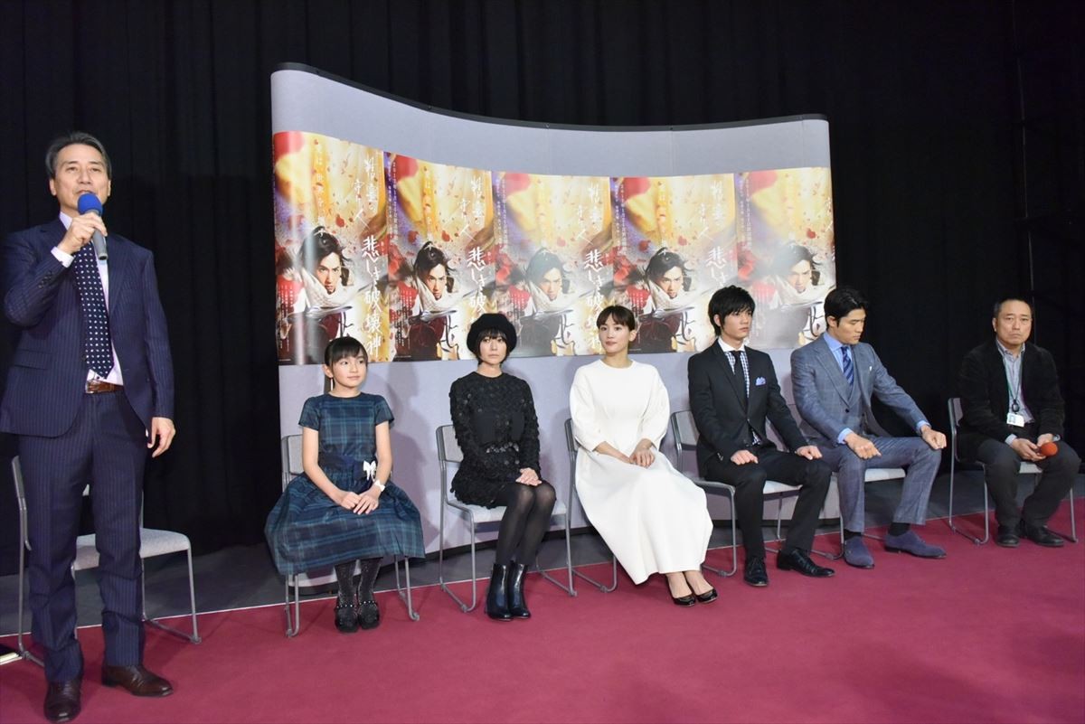 “大河の先輩”綾瀬はるか、“後輩”鈴木亮平にエール「じっくり味わってください！」