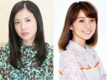 吉高由里子＆大島優子、『東京タラレバ娘』主題歌決定に踊る気マンマン!?