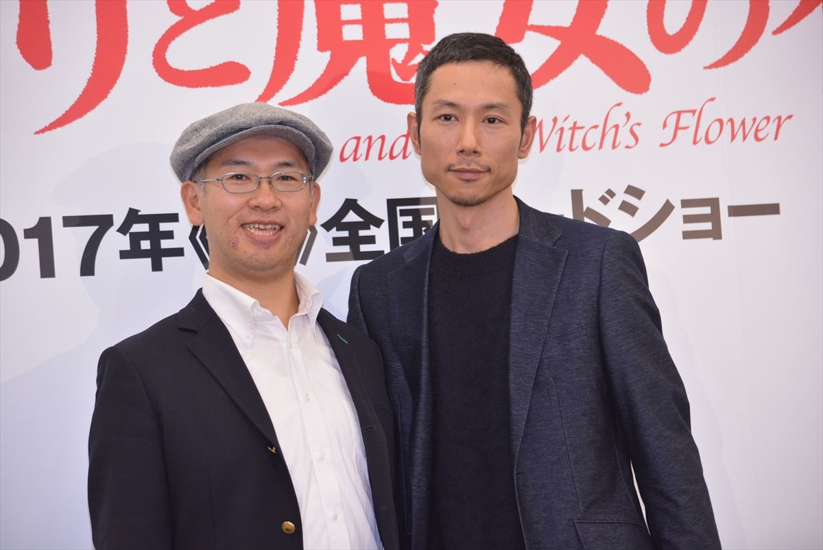 『思い出のマーニー』米林監督、最新作のテーマは“魔女”　宮崎駿監督には一切相談せず