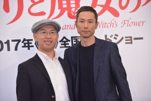 『メアリと魔女の花』製作発表記者会見した、米林宏昌監督、西村義明プロデューサー