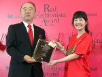 カープ女子代表のうえむらちか、『Red Fashionista Award 2016』授賞式に出席