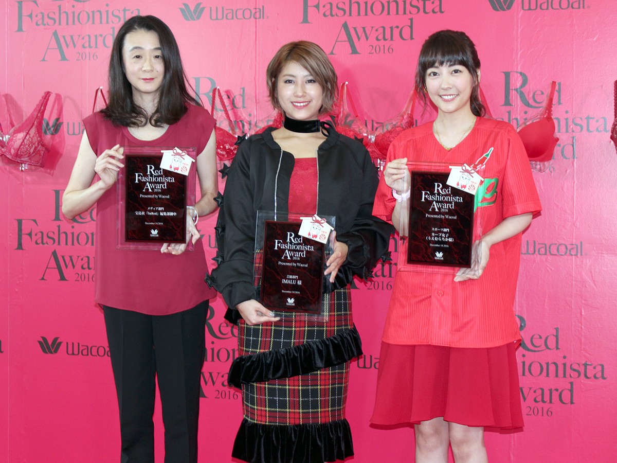 IMALU、母・大竹しのぶの紅白初出場に「ビックリした」