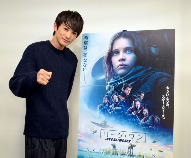 SWファンの町田啓太が『ローグ・ワン』の魅力を語る！