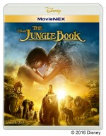 『ジャングル・ブック』MovieNEXは現在発売中。デジタル配信中。