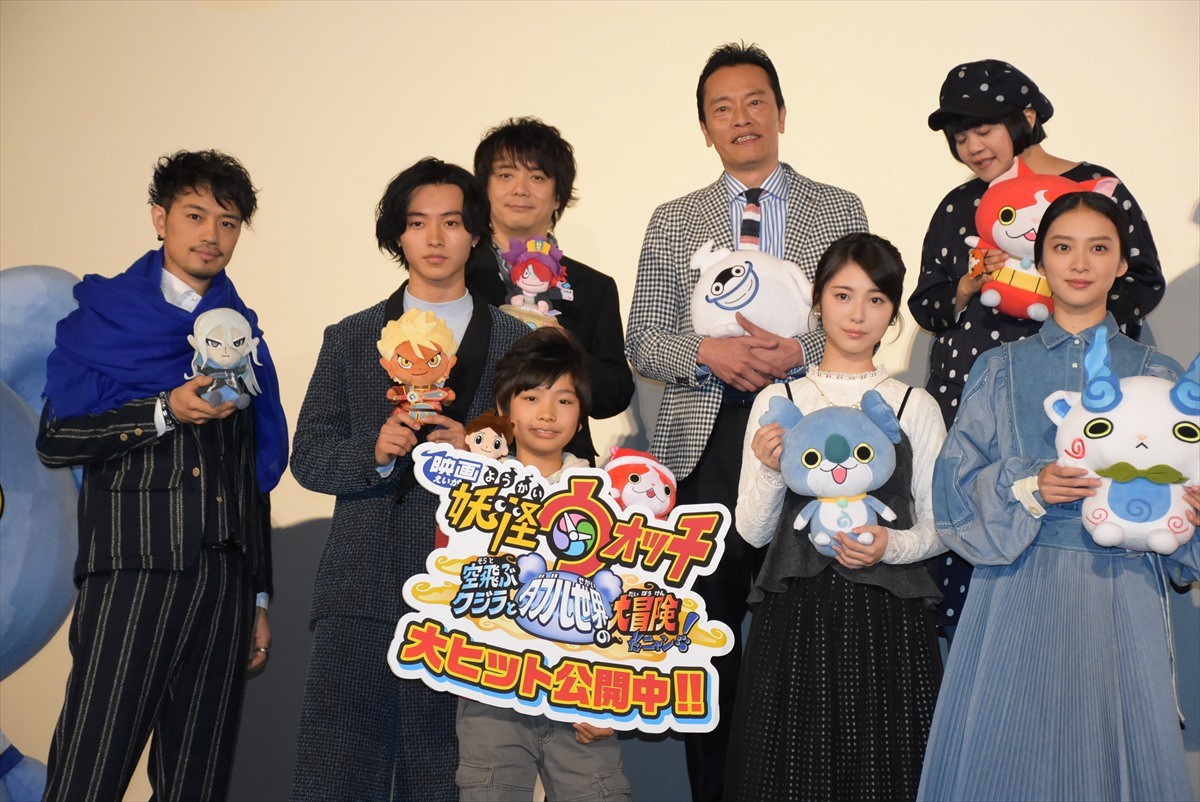 山崎賢人、友達の前でダンス披露も「“妖怪みたいだな”と言われる」と吐露