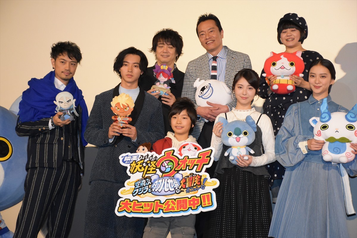 山崎賢人、友達の前でダンス披露も「“妖怪みたいだな”と言われる」と吐露