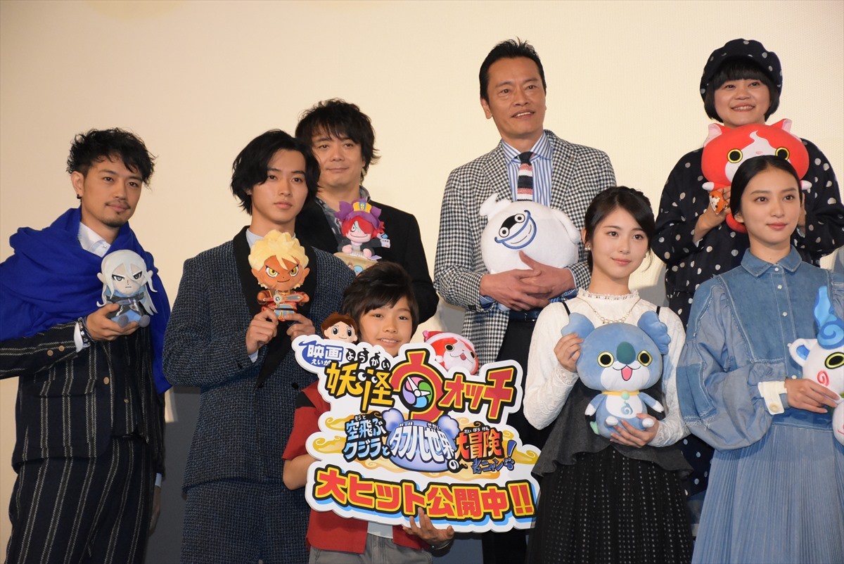 山崎賢人、友達の前でダンス披露も「“妖怪みたいだな”と言われる」と吐露