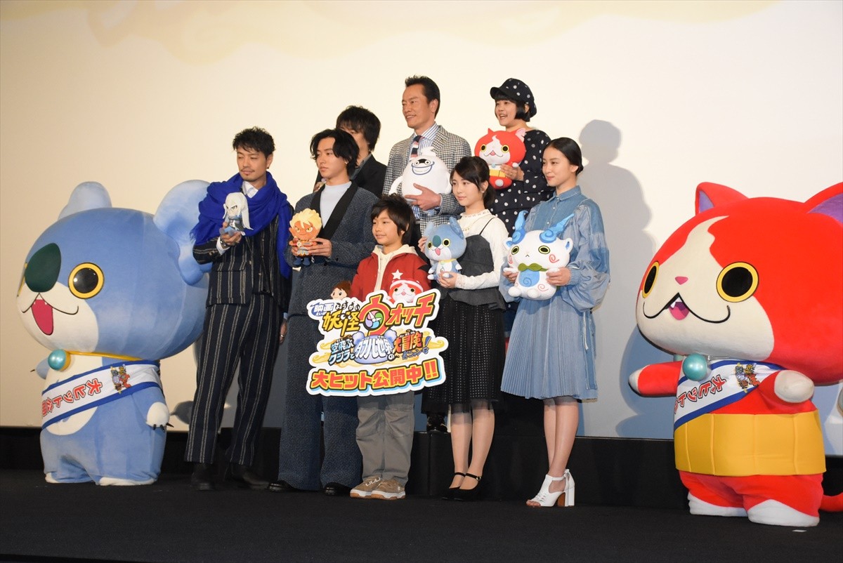 山崎賢人、友達の前でダンス披露も「“妖怪みたいだな”と言われる」と吐露