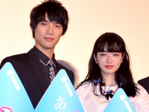 福士蒼汰＆小松菜奈、『ぼくは明日、昨日のきみとデートする』初日舞台挨拶に登場