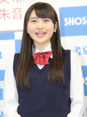 尾形春水、『モーニング娘。12期 OFFICIAL BOOK』発売記念イベントに出席