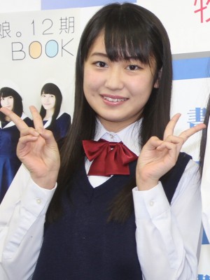 野中美希、『モーニング娘。12期 OFFICIAL BOOK』発売記念イベントに出席