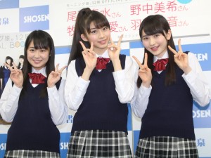 野中美希、牧野真莉愛、尾形春水、『モーニング娘。12期 OFFICIAL BOOK』発売記念イベントに出席