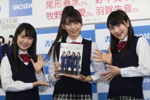 野中美希、牧野真莉愛、尾形春水、『モーニング娘。12期 OFFICIAL BOOK』発売記念イベントに出席