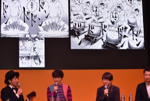 ジャンプフェスタ『帝一の國』トークショー