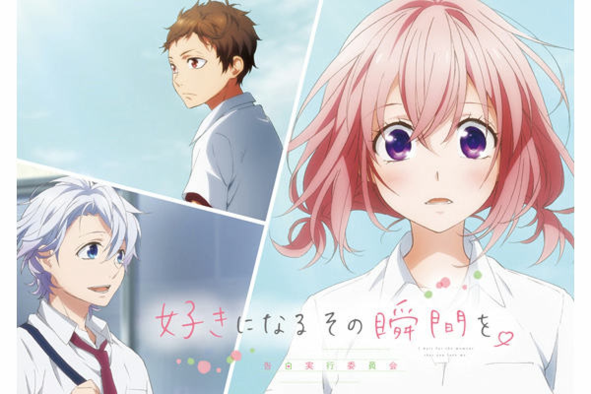 映画『妖怪ウォッチ』、3年連続1位スタート！ TOP10のうち5作品がアニメ