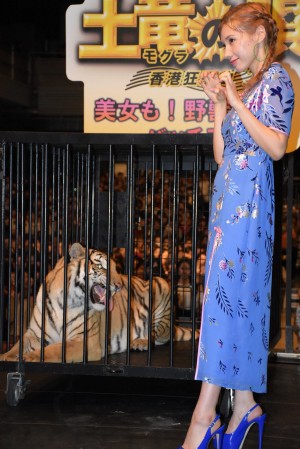 仲里依紗、『土竜の唄 香港狂騒曲』公開直前イベントに出席