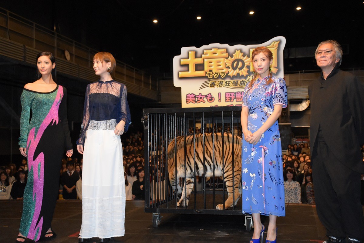 『土竜の唄』生田斗真、役作りは「白目の練習」　菜々緒の“ハイキック”も絶賛