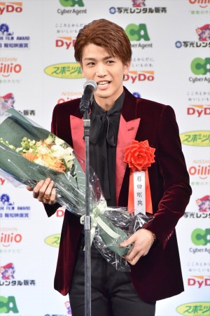 岩田剛典、「第41回報知映画賞」新人賞受賞