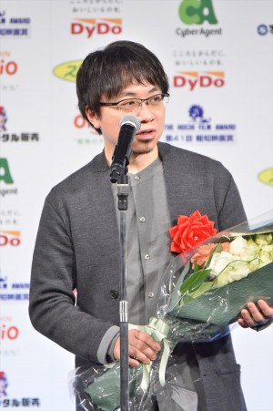新海誠監督、『君の名は。』が「第41回報知映画賞」特別賞を受賞