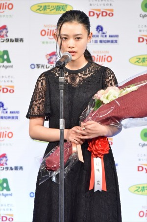 杉咲花、「第41回報知映画賞」助演女優賞受賞