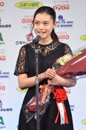 杉咲花、「第41回報知映画賞」助演女優賞受賞