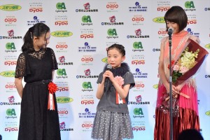 宮沢りえ、「第41回報知映画賞」主演女優賞受賞