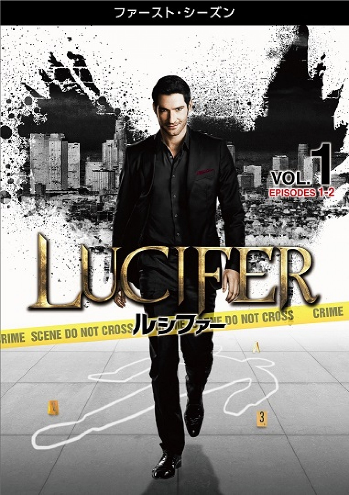 甘いマスクの“悪魔”が犯罪捜査官に！ J・ブラッカイマー製作『ルシファー』日本上陸