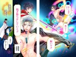 イケメンアイドルを脱衣させるアプリゲーム『高速脱衣育成リズムゲーム　アイドルD・T・I』登場