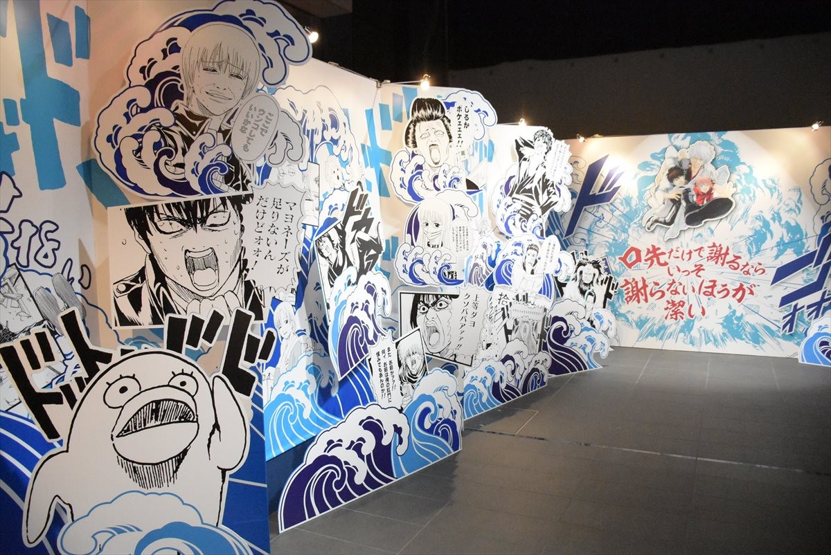 橋本環奈、神楽は「鼻ほじってます！」 『銀魂』初の展覧会ついに開幕