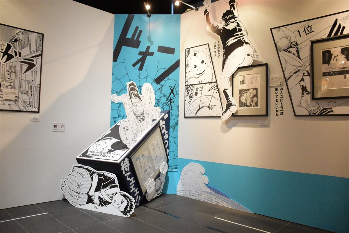 橋本環奈、神楽は「鼻ほじってます！」 『銀魂』初の展覧会ついに開幕