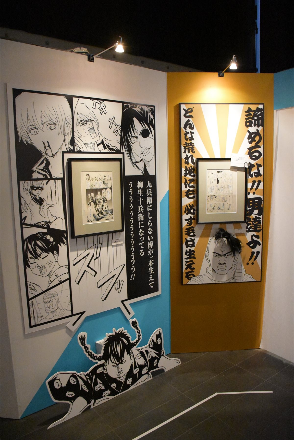 橋本環奈、神楽は「鼻ほじってます！」 『銀魂』初の展覧会ついに開幕