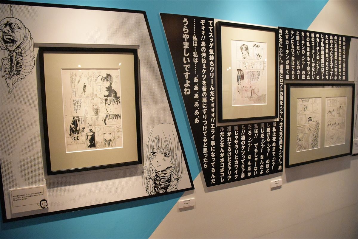 橋本環奈、神楽は「鼻ほじってます！」 『銀魂』初の展覧会ついに開幕