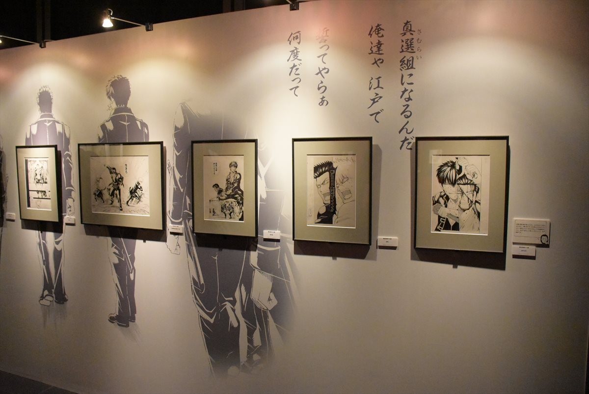 橋本環奈、神楽は「鼻ほじってます！」 『銀魂』初の展覧会ついに開幕