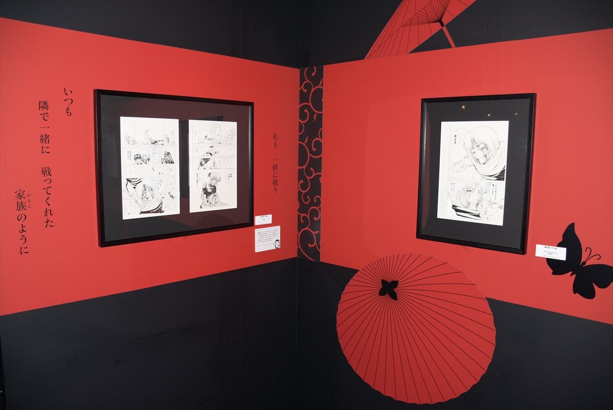 橋本環奈、神楽は「鼻ほじってます！」 『銀魂』初の展覧会ついに開幕