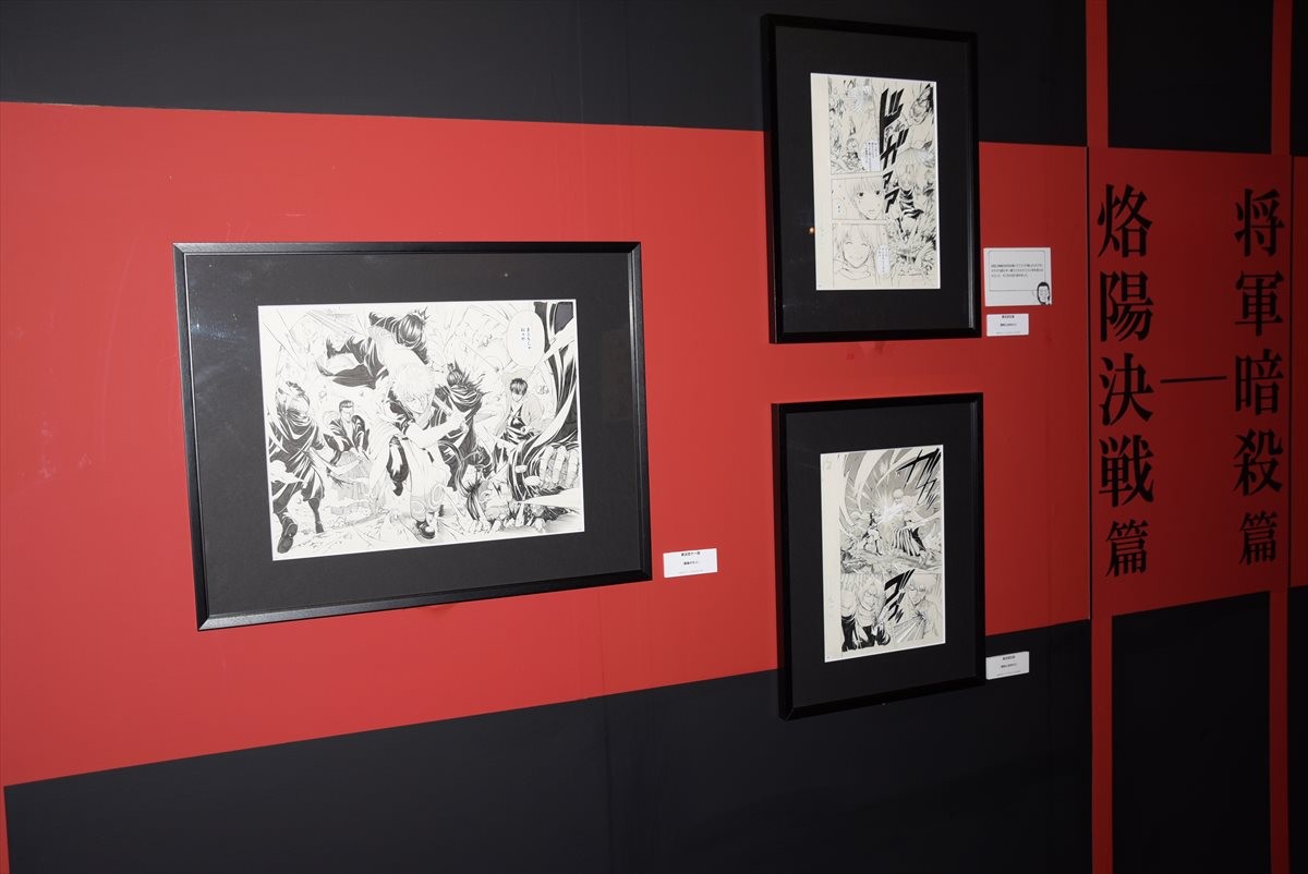 橋本環奈、神楽は「鼻ほじってます！」 『銀魂』初の展覧会ついに開幕