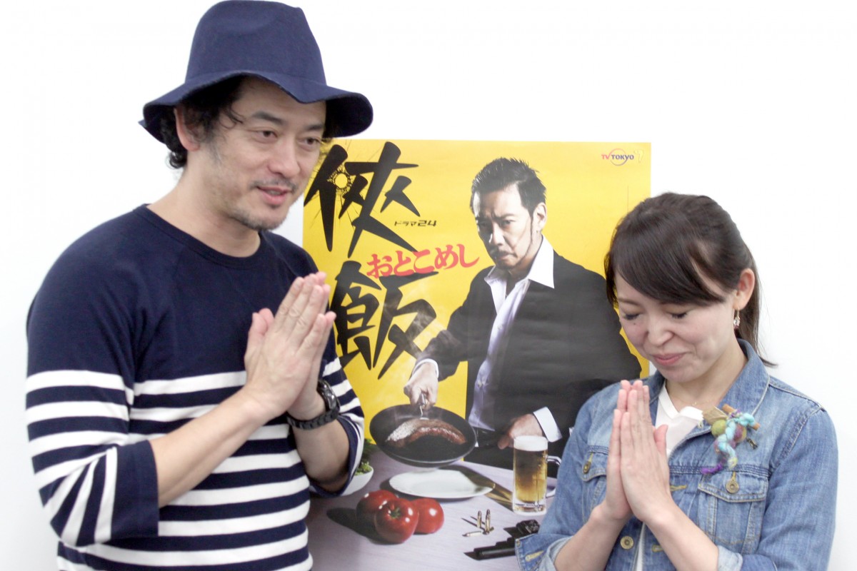 『侠飯』榊監督、グルメシーンは「ご飯がおいしいことが大事」 芝居と料理の関係性