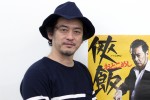 『侠飯』榊英雄監督インタビュー