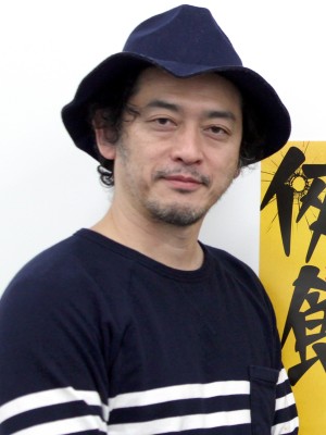 『侠飯』榊英雄監督インタビュー