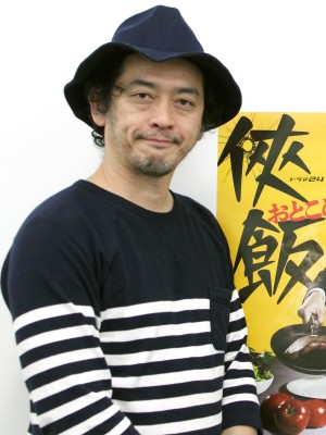 『侠飯』榊英雄監督インタビュー