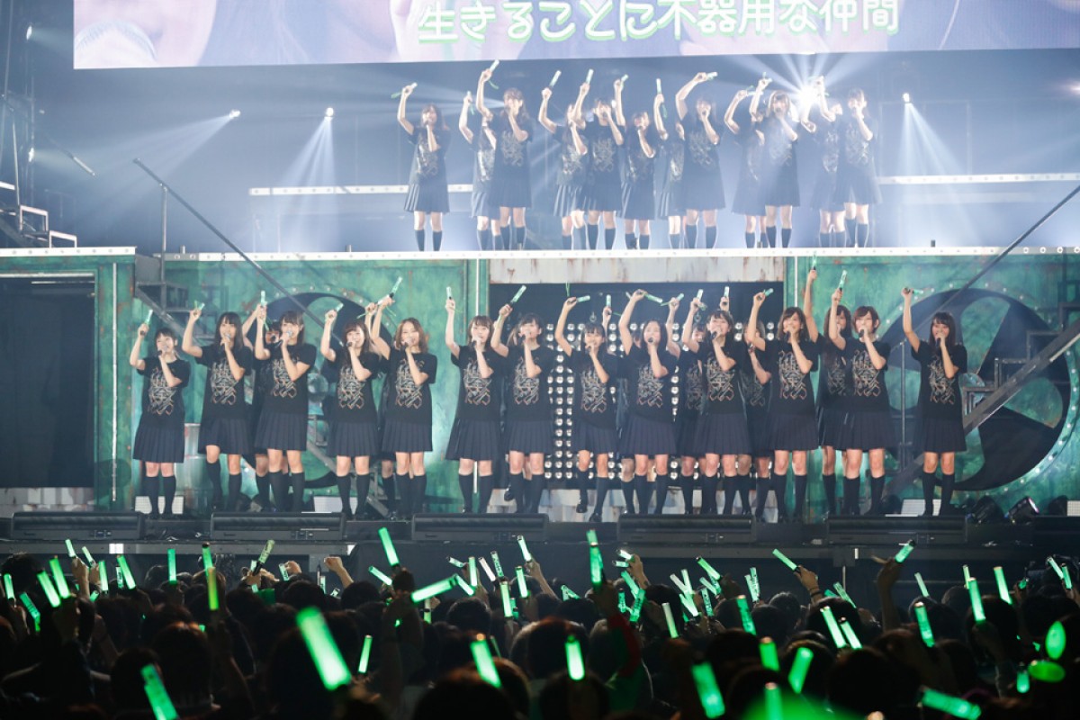欅坂46、初のワンマン公演に2.7万人「大きな目標を叶えて光栄」メンバー感涙